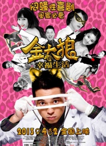 欧美中文字幕在线