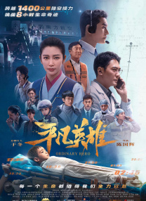 亚洲综合久久成人69